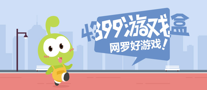 以为是爱狗人士结果是爱心人士